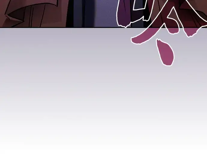 《皇家学院的天才剑豪》第80话图94