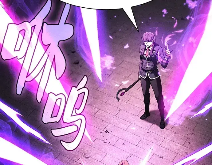 《皇家学院的天才剑豪》第81话图116