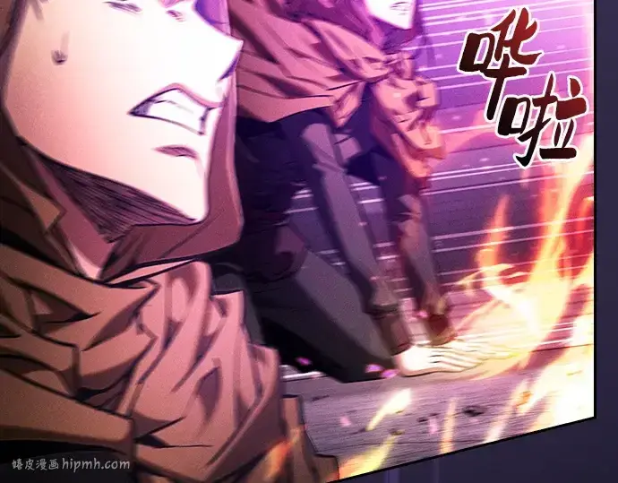 《皇家学院的天才剑豪》第81话图24