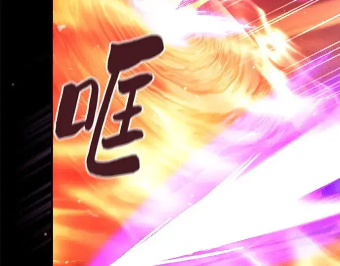 《皇家学院的天才剑豪》第81话图27