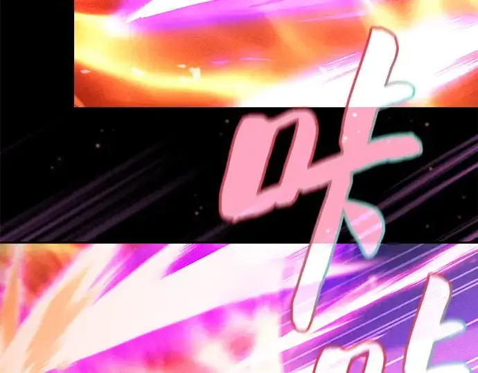《皇家学院的天才剑豪》第81话图28