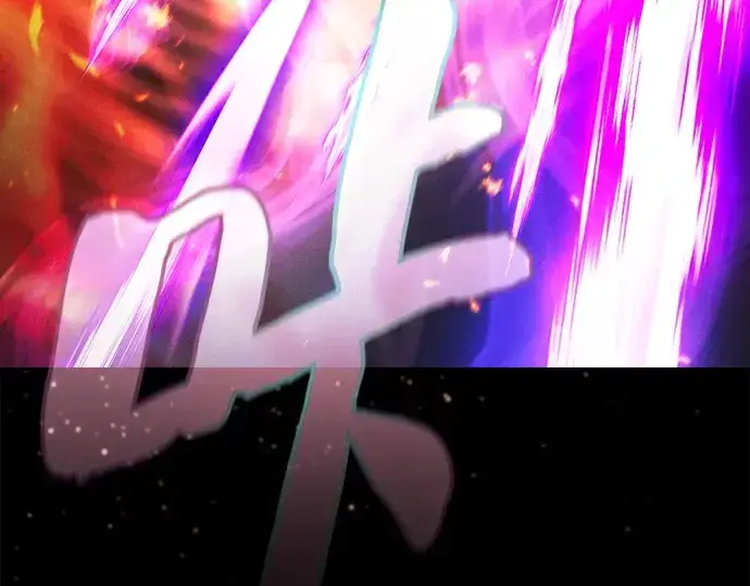 《皇家学院的天才剑豪》第81话图34
