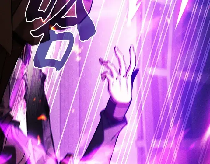 《皇家学院的天才剑豪》第81话图60