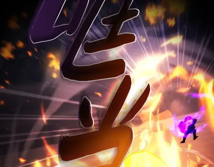 《皇家学院的天才剑豪》第81话图66
