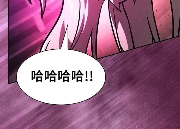 《皇家学院的天才剑豪》第82话图270