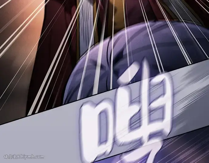 《皇家学院的天才剑豪》第83话图144