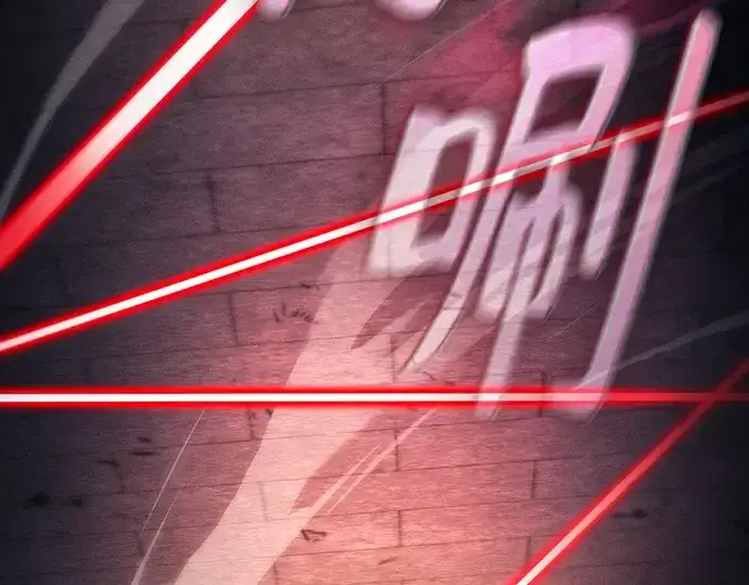《皇家学院的天才剑豪》第83话图153