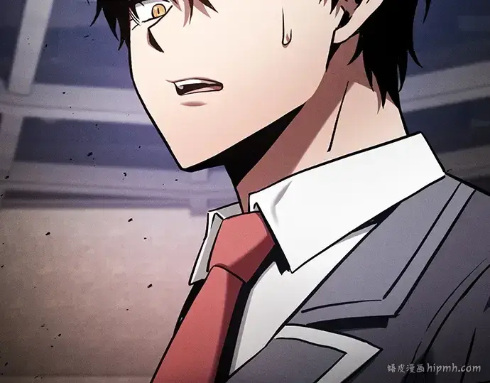 《皇家学院的天才剑豪》第83话图264