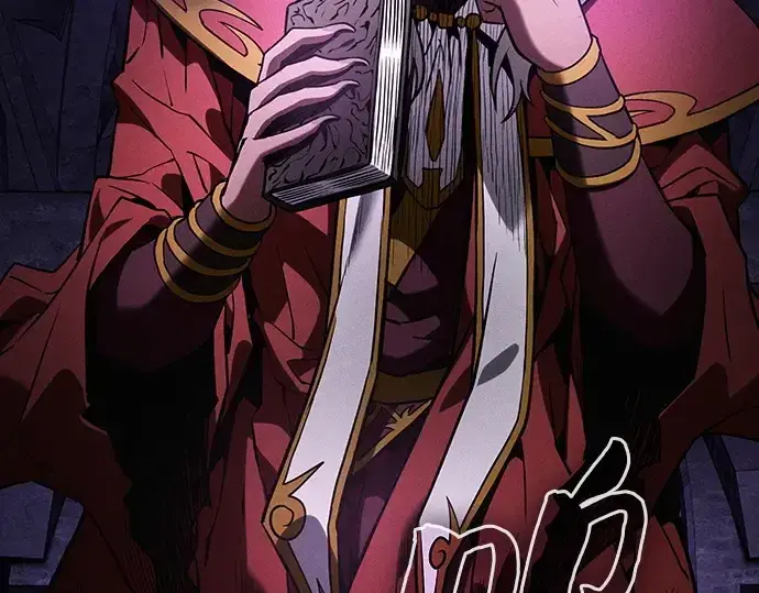 《皇家学院的天才剑豪》第83话图270