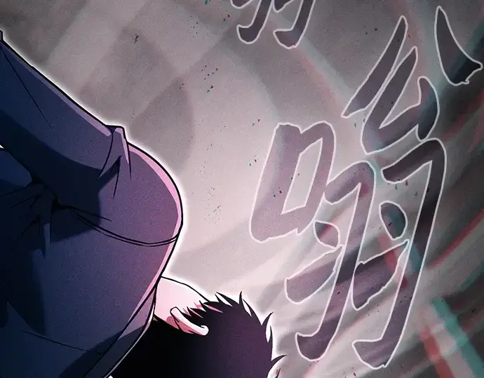 《皇家学院的天才剑豪》第83话图302
