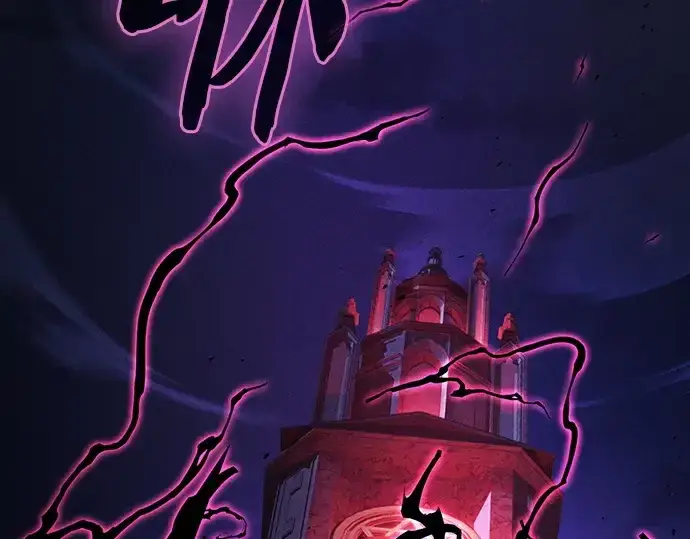 《皇家学院的天才剑豪》第83话图314