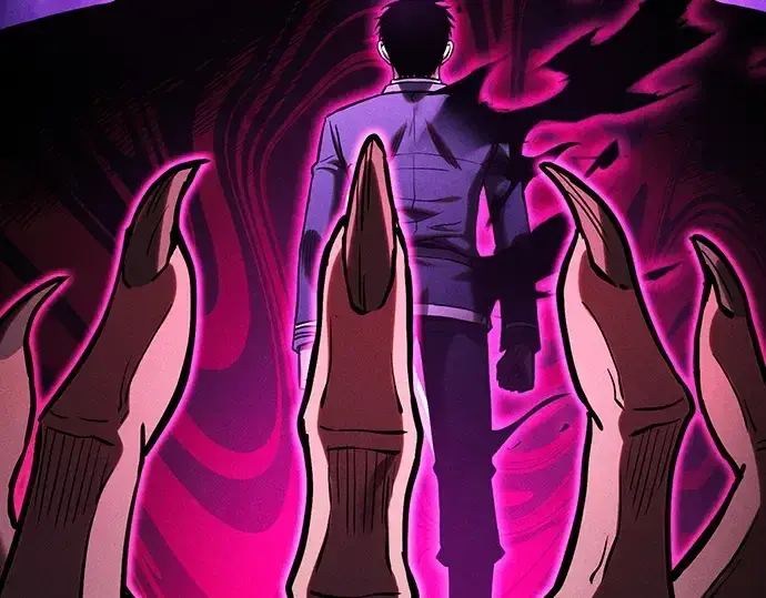 《皇家学院的天才剑豪》第83话图37