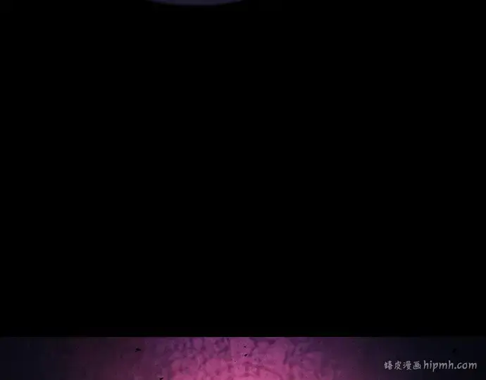 《皇家学院的天才剑豪》第83话图96