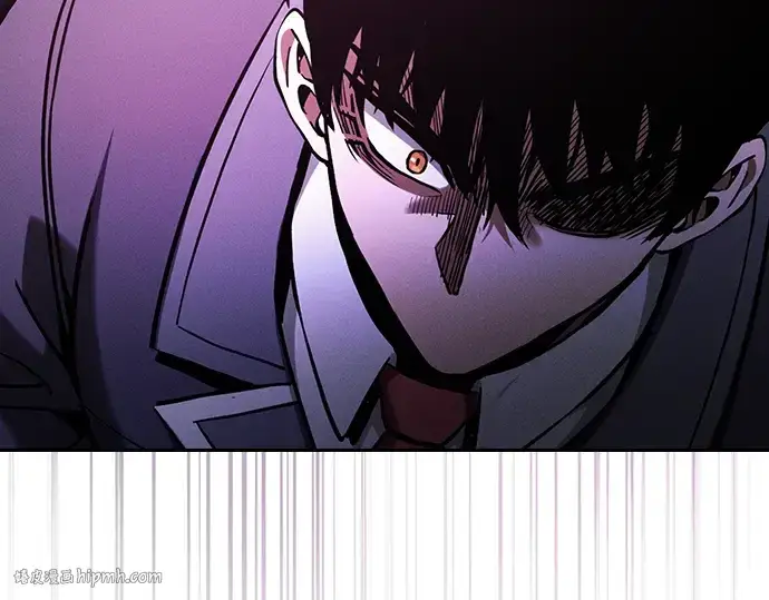 《皇家学院的天才剑豪》第84话图136