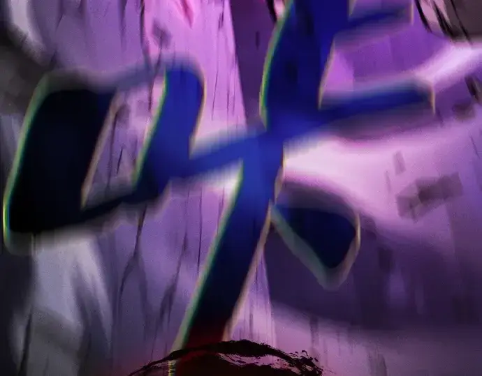 《皇家学院的天才剑豪》第84话图239