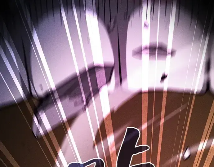 《皇家学院的天才剑豪》第84话图241