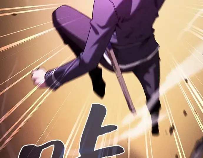 《皇家学院的天才剑豪》第84话图243
