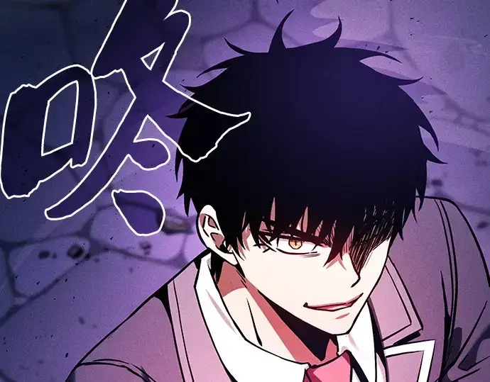 《皇家学院的天才剑豪》第86话图188