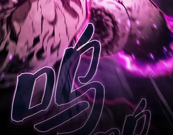 《皇家学院的天才剑豪》第86话图26