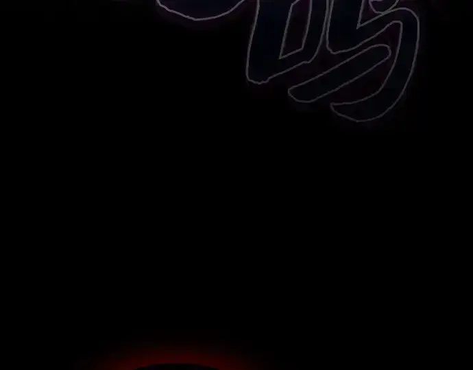 《皇家学院的天才剑豪》第86话图27