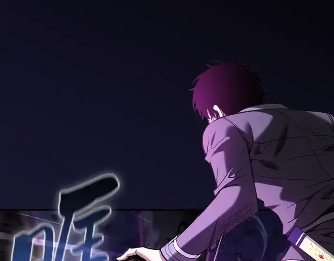 《皇家学院的天才剑豪》第86话图36