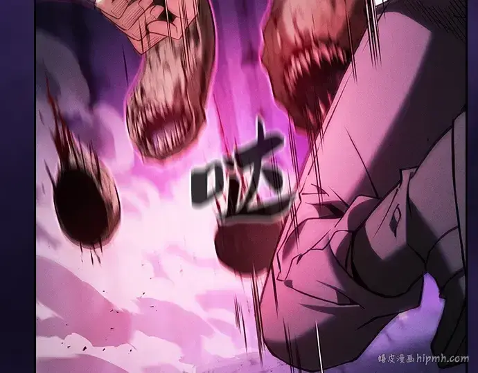 《皇家学院的天才剑豪》第86话图56