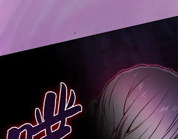 《皇家学院的天才剑豪》第86话图7