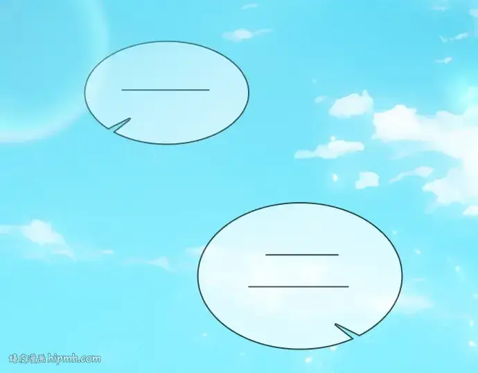 《皇家学院的天才剑豪》第87话图136