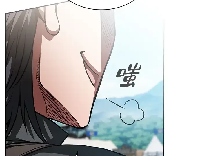 《皇家学院的天才剑豪》第87话图141