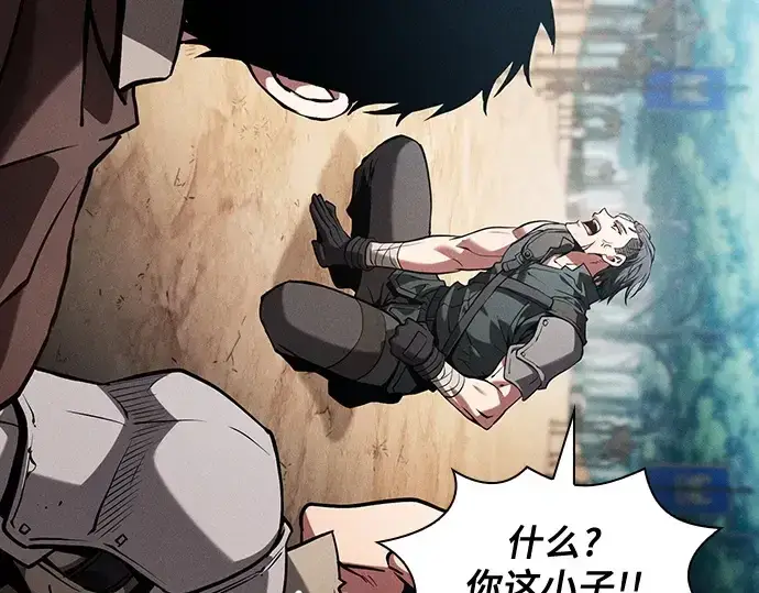 《皇家学院的天才剑豪》第87话图146
