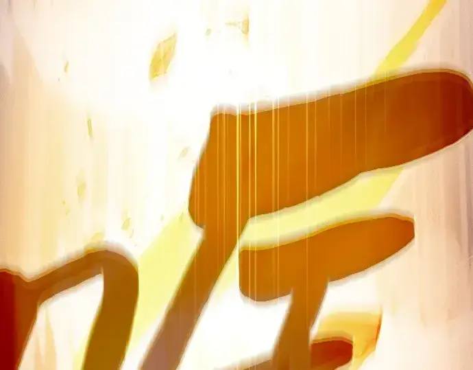 《皇家学院的天才剑豪》第87话图239