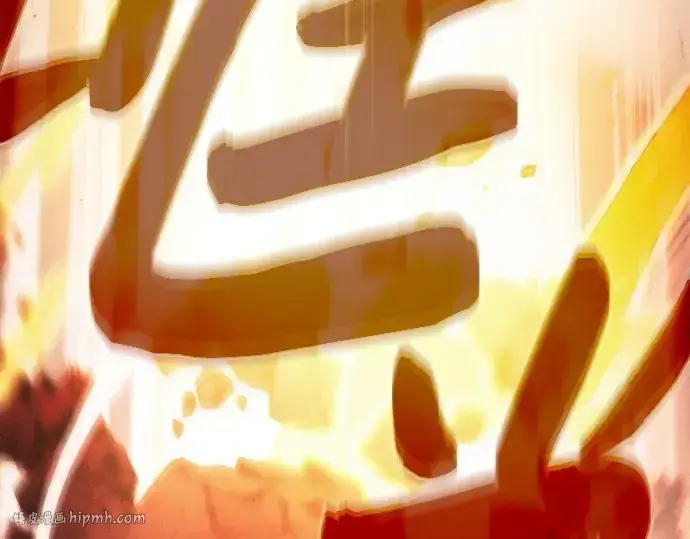 《皇家学院的天才剑豪》第87话图240