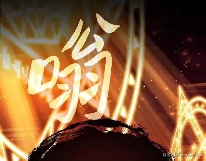 《皇家学院的天才剑豪》第87话图272