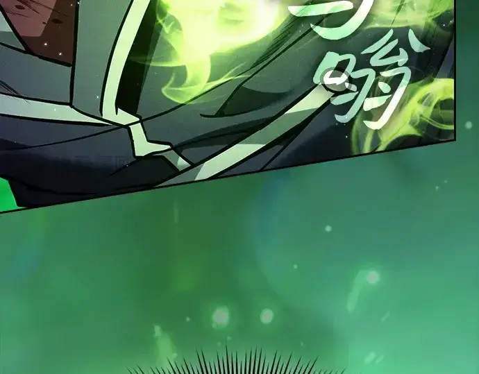 《皇家学院的天才剑豪》第87话图38