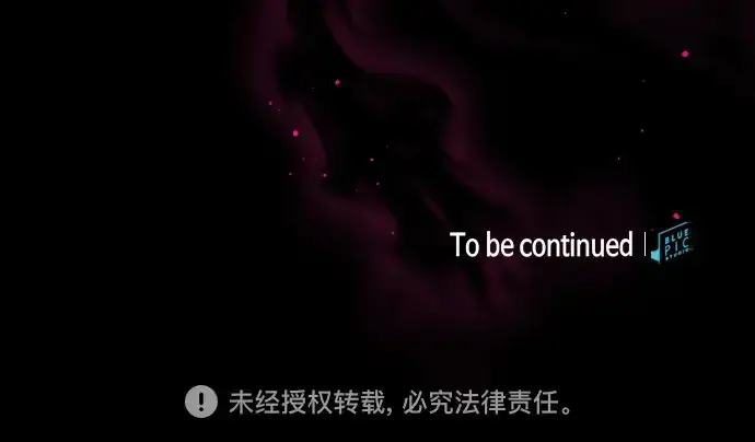 《皇家学院的天才剑豪》第88话图283