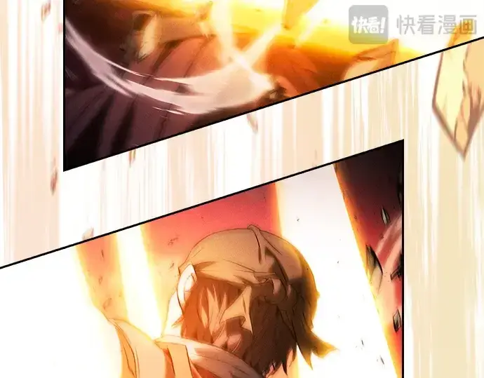 《皇家学院的天才剑豪》第88话图49