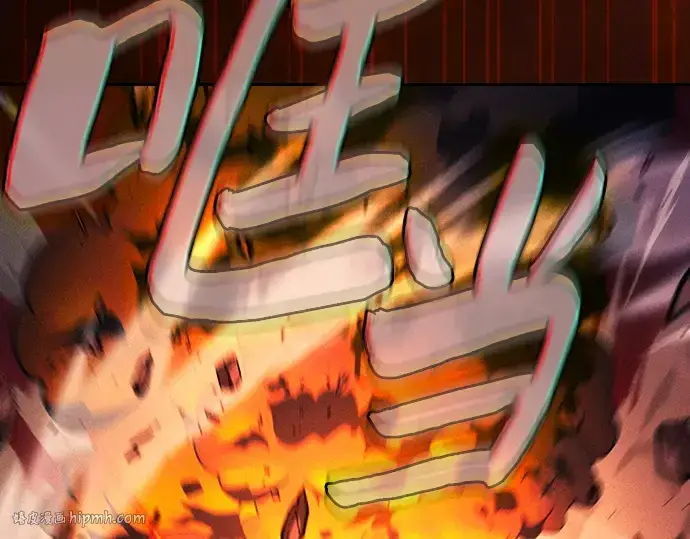 《皇家学院的天才剑豪》第88话图96