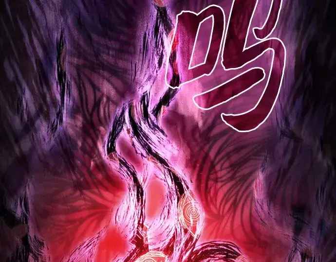 《皇家学院的天才剑豪》第89话图146