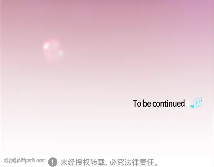 《皇家学院的天才剑豪》第89话图320