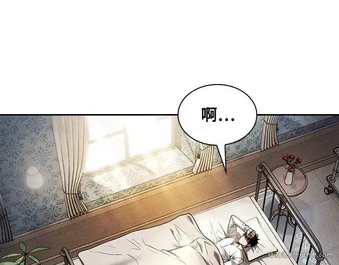 《皇家学院的天才剑豪》第90话图104