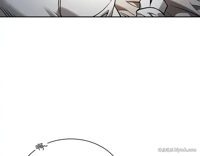 《皇家学院的天才剑豪》第90话图168
