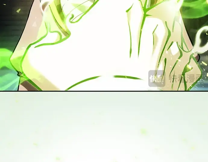 《皇家学院的天才剑豪》第90话图229