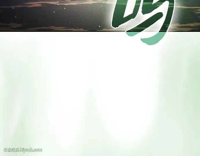 《皇家学院的天才剑豪》第90话图232
