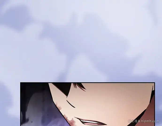 《皇家学院的天才剑豪》第90话图24