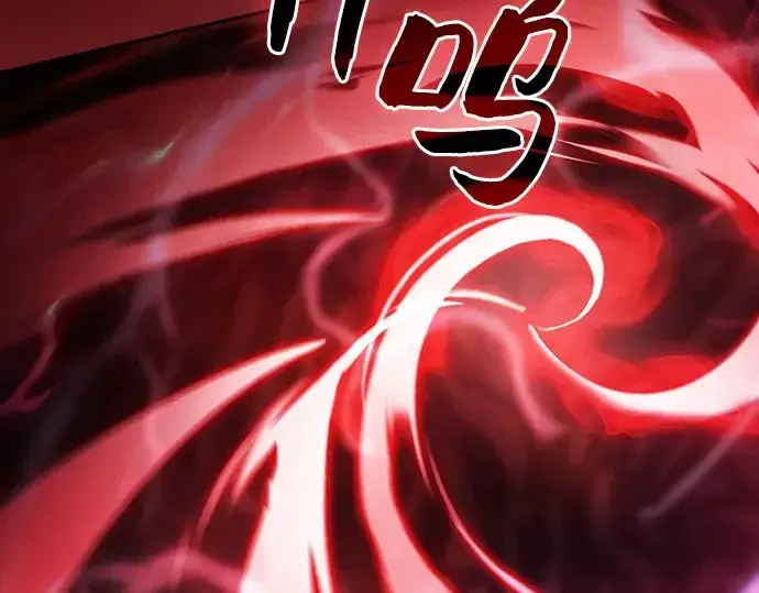 《皇家学院的天才剑豪》第91话图17