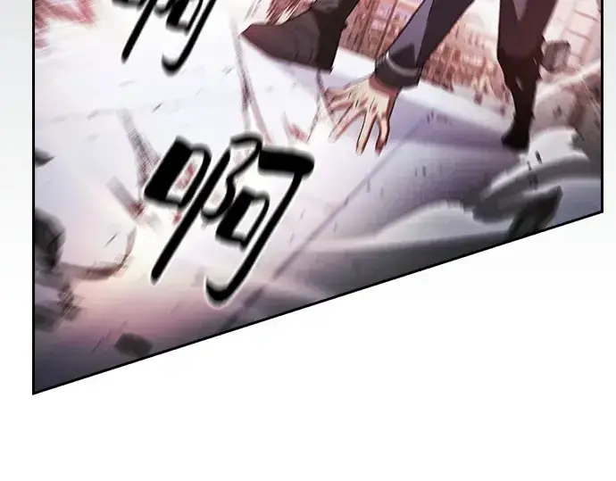 《皇家学院的天才剑豪》第91话图230