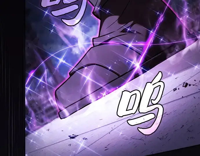 《皇家学院的天才剑豪》第91话图269