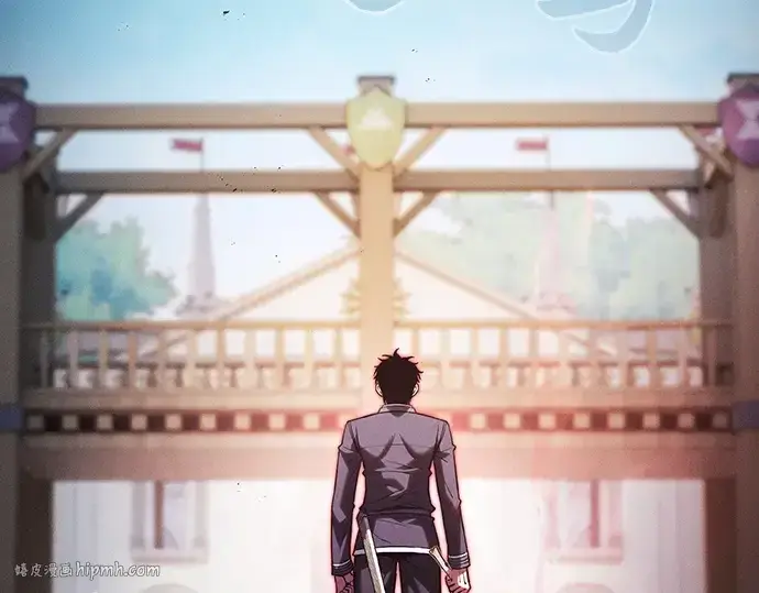 《皇家学院的天才剑豪》第91话图8