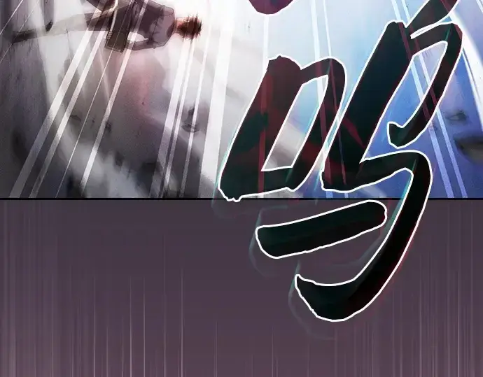 《皇家学院的天才剑豪》第92话图245