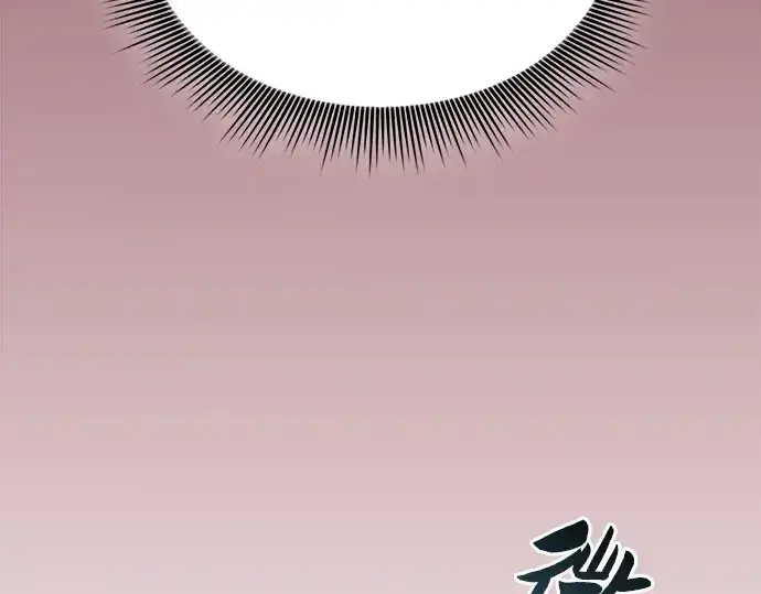 《皇家学院的天才剑豪》第93话图34